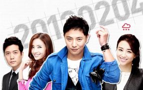韩剧广告天才李泰白粤语配音版全23集 广告天才粤语版