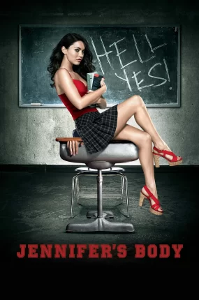 粤语配音电影珍妮花的肉体 詹妮弗的肉体 阴点鬼情人 Jennifer's Body