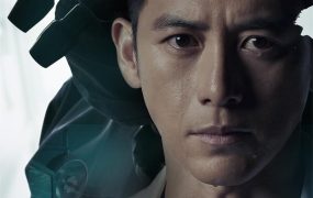 韩剧外科医心粤语配音版全21集 胸外科：盗取心脏的医生们粤语版