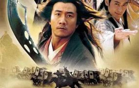 电视剧天龙八部粤语配音版全40集 天龙八部2003粤语版