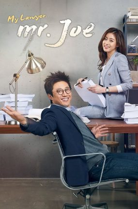 韩剧邻家律师赵德浩粤语配音版全18集 邻家律师赵德浩粤语版