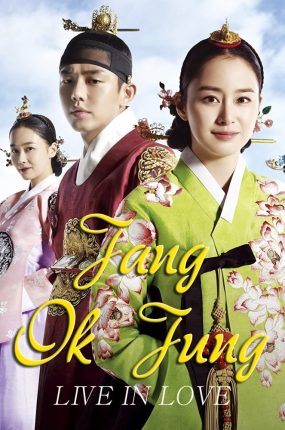 韩剧一代红颜张玉贞粤语配音版全34集 为爱而生张玉贞粤语版