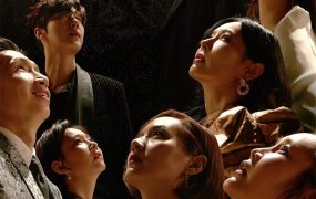 韩剧Penthouse上流战争2粤语配音版全21集 顶楼2粤语版