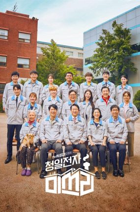 韩剧清日电子李小姐粤语配音版全23集 李小姐粤语版