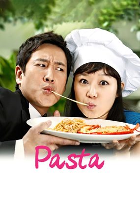 韩剧意面情迷粤语配音版全26集 爱之意面粤语版