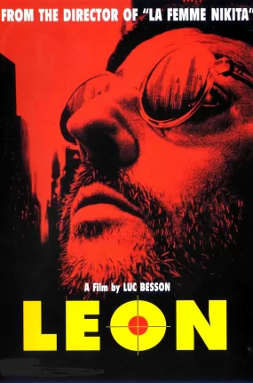 粤语配音电影这个杀手不太冷 杀手莱昂 终极追杀令 Léon Leon: The Professional