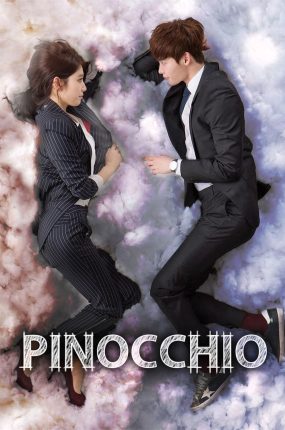 韩剧爱上Pinocchio粤语配音版全26集 皮诺丘 匹诺曹粤语版