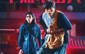 香港电影命案 命案粤语版