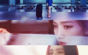 韩剧猎艳情人粤语配音版全16集 情妇粤语版