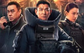 香港电影拆弹专家2 拆弹专家2粤语版