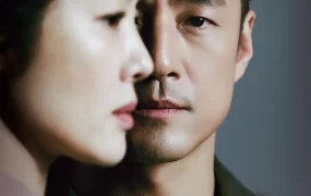 韩剧卧底粤语配音版全28集 卧底Undercover粤语版