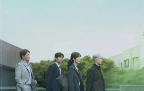 韩剧协商的技术粤语配音版全20集 谈判的技术粤语版