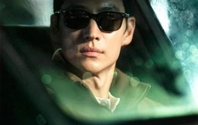 韩剧模范的士3粤语配音版全23集 模范出租车3粤语版