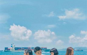 香港电影同班同学 同班同学粤语版
