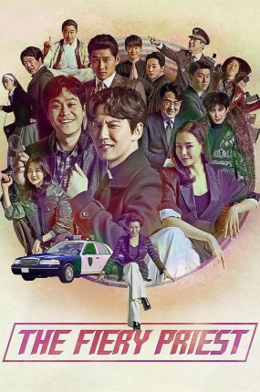 韩剧火爆神父粤语配音版全27集 热血祭司粤语版