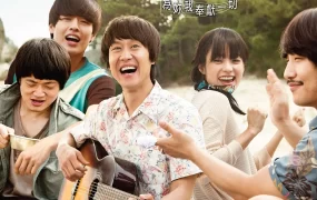 粤语配音电影巨声架势堂 如此美好 初恋三重奏 C'est Si Bon