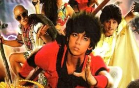 粤语配音电影新七龙珠 新七龍珠 Dragon Ball: The Magic Begins
