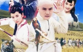 电视剧少年张三丰粤语配音版全40集 少年张三丰粤语版