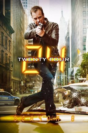美剧反恐24小时第八季粤语配音版全24集 24小时第八季粤语版